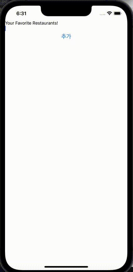 My Favorite Restaurants